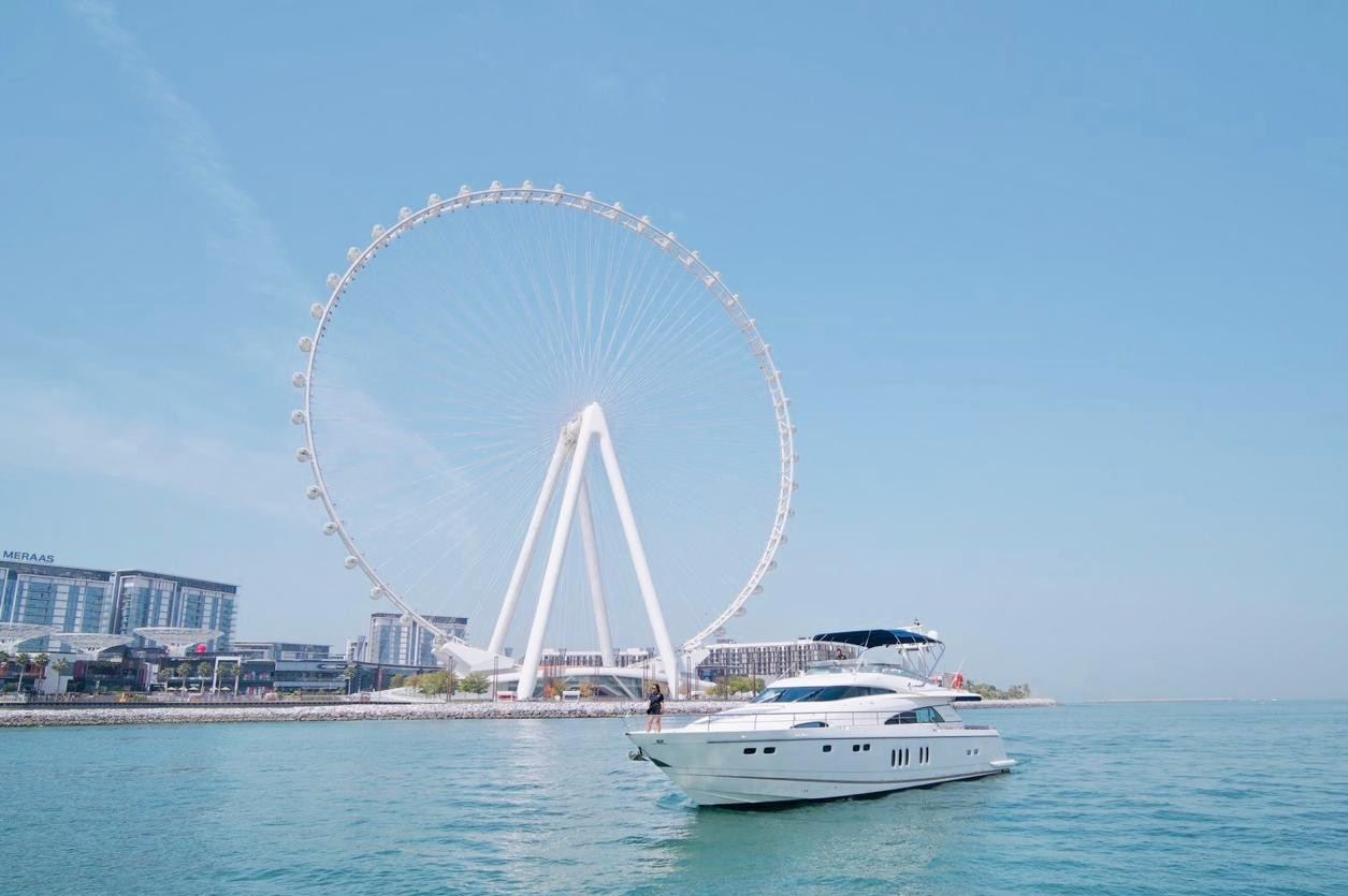 Fairline Liberty: view 3