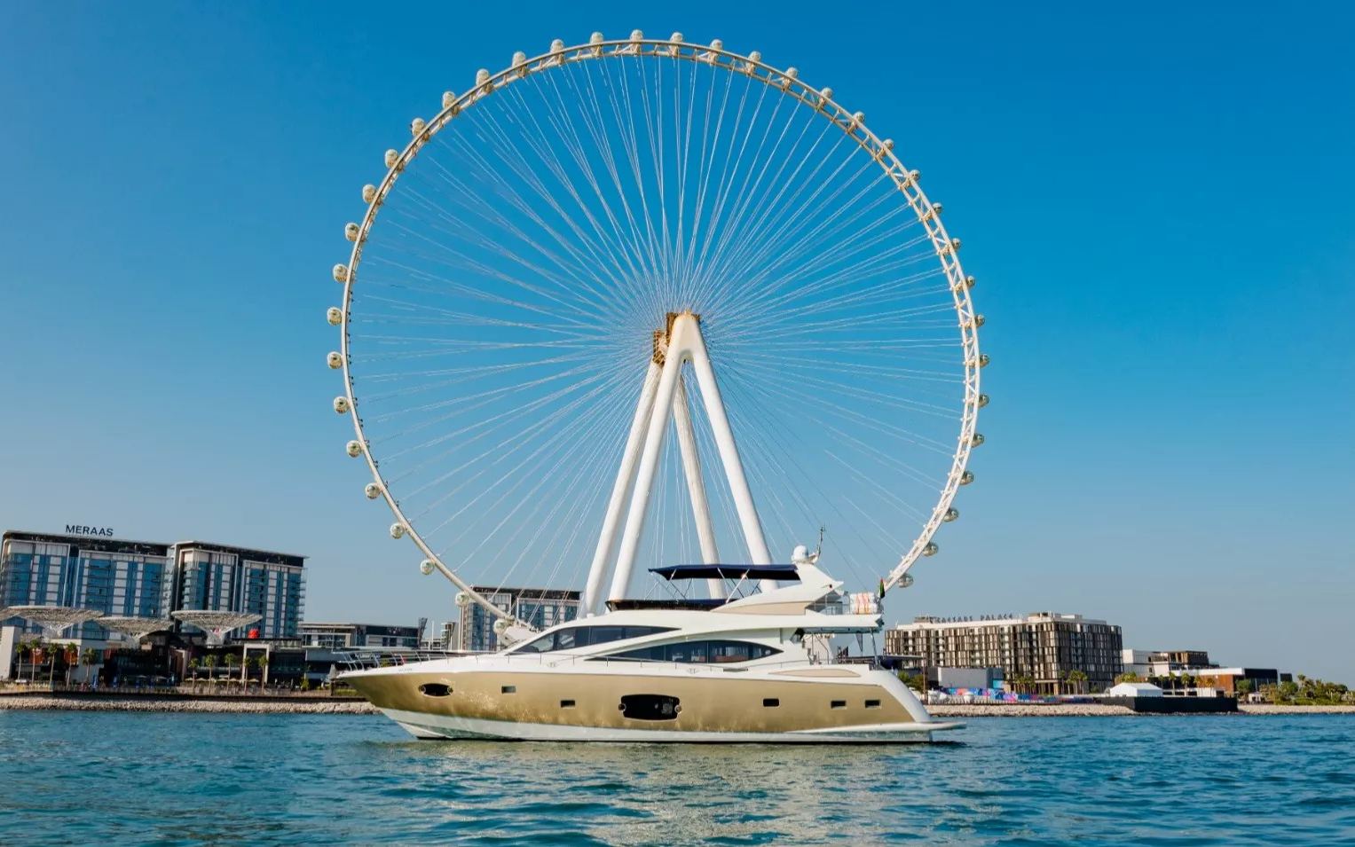 Sky Walker Astra (76 ft)