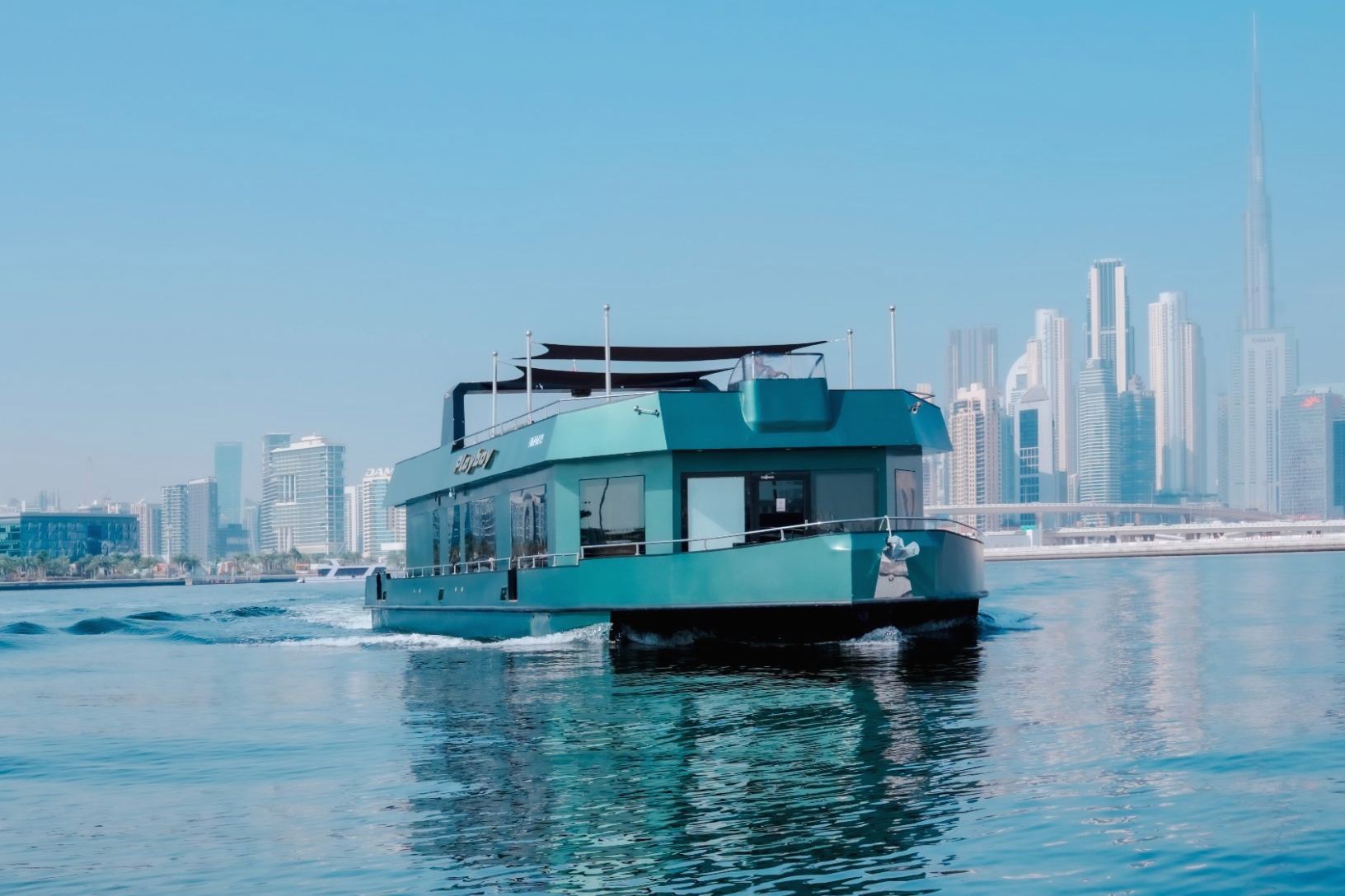Play Boy Houseboat: view 5