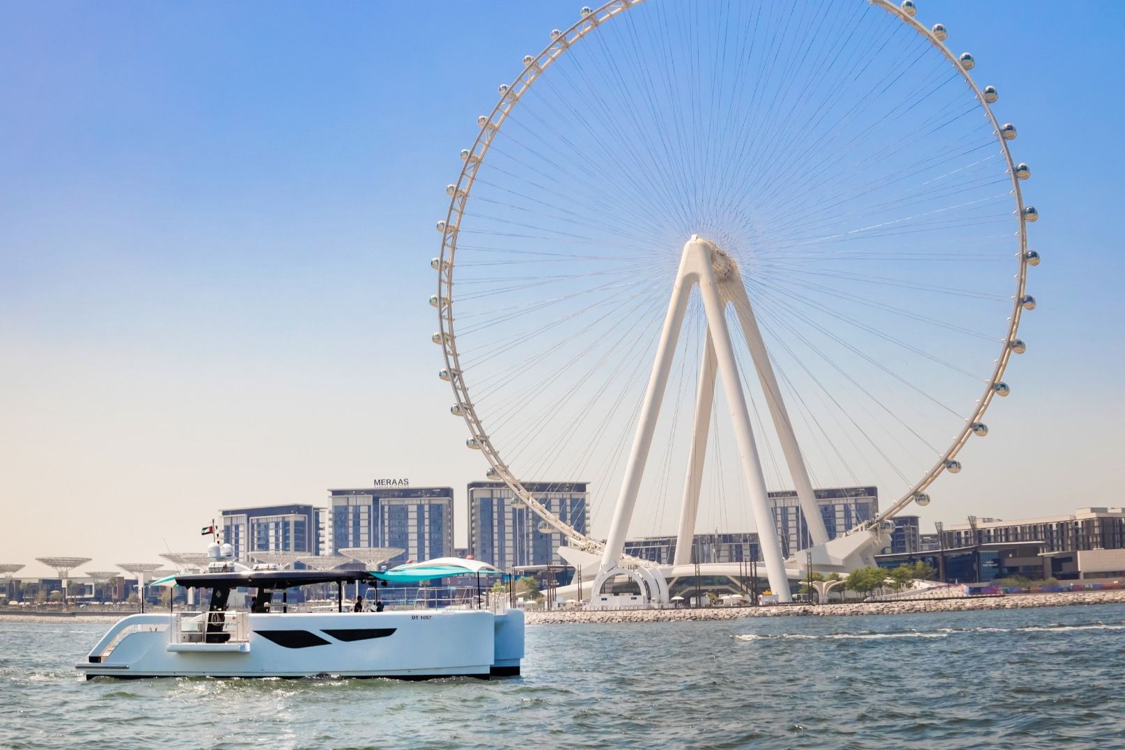 Catamaran Ozone: view 2